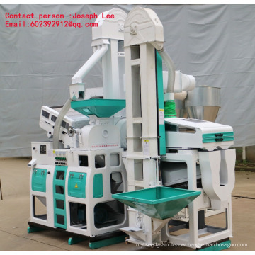 The 20 ton per day capacity rice milling machinery commercial low price mini rice mill